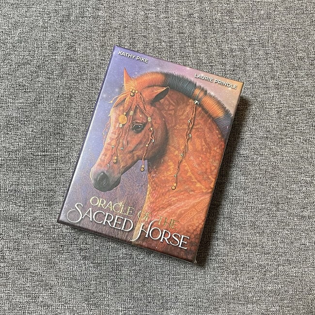 オラクルオブザセクリットホーズ - Oracle of the Sacred Horse 6 - 聖なるお馬さん