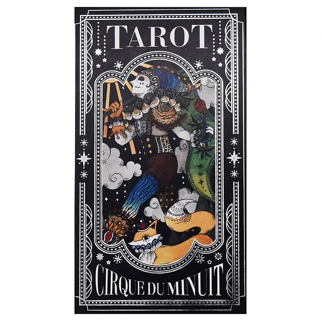 CIRQUE DU MINUIT?サーカスのタロットカード - CIRQUE DU MINUIT ~ Circus Tarot Cardの写真1枚目です。パッケージ写真ですオラクルカード,占い,カード占い,タロット