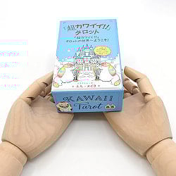 「超カワイイ!!」タロット - Super cute!! Tarot - サブ4