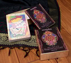 バガヴァッド ギーター カード - bhagavad gita card - サブ3