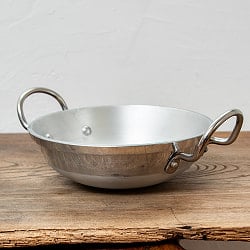 インド鍋 アルミニウム カダイ【直径：約21cm】 - サブ2