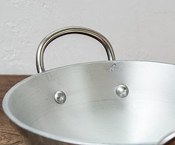 インド鍋 アルミニウム カダイ【直径：約21cm】 - サブ3