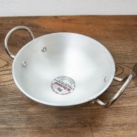 インド鍋 アルミニウム カダイ【直径:約21cm】