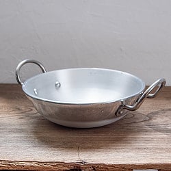 インド鍋 アルミニウム カダイ【直径：約22cm】 - サブ2