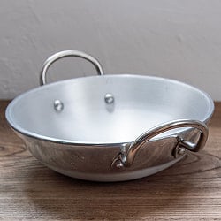 インド鍋 アルミニウム カダイ【直径：約22cm】 - サブ3