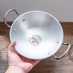 インド鍋 アルミニウム カダイ【直径：約22cm】 - サブ5