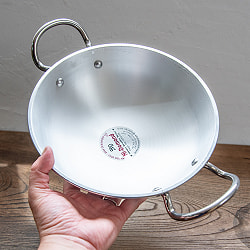 インド鍋 アルミニウム カダイ【直径：約24cm】 - サブ5