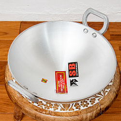 インド鍋 アルミニウム カダイ【直径：約25.5cm】 - サブ2