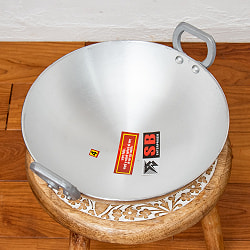 インド鍋 アルミニウム カダイ【直径：約29cm】 - サブ2