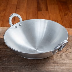 インド鍋 アルミニウム カダイ【直径：約30.5cm】 - サブ5