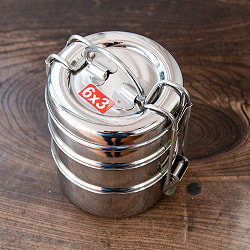 3段インド弁当箱 【高さ：約13cm】 - サブ3