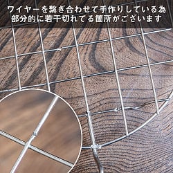 チャパティを直火で炙る焼き網 - サブ5