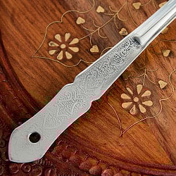 【インドの大スプーン】取り分け等に ダールサーブスプーン お玉 23cm - サブ4