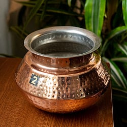 ハンディカダイ - インドの鍋【直径約19cm】の商品写真