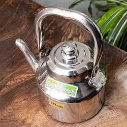 【チャイ10杯分くらい】レトロケトル インドのやかん 900cc程度 - サブ4