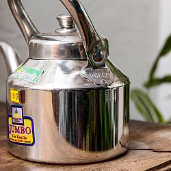 【チャイ15杯分くらい】レトロケトル インドのやかん 1200cc程度 - サブ5