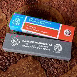 カーボランダム砥石　ダイヤモンドに近い硬度の炭化ケイ素製〔20cm×5cm×2.5cm〕 CARBORUNDUM 108 S Combination Sharpening Stone - サブ2