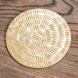 ムスリム職人の手仕事が息づく ブラスコースター 筋目仕上げ - サブ3