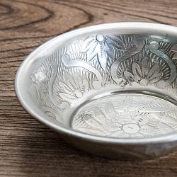 ムスリム職人の手仕事が息づく 薄彫り アルミボウル 薄小皿 直径：約12cm - サブ4