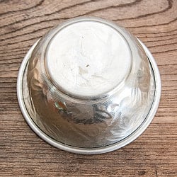 ムスリム職人の手仕事が息づく 薄彫り 深小皿 アルミボウル 直径：約12.5cm - サブ5