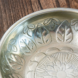 ムスリム職人の手仕事が息づく 薄彫り 深中皿 アルミボウル 直径：約15.5cm - サブ3