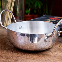 インド鍋 アルミニウム 調理用カダイ【直径：約16.5cm　約1100ml】 - サブ2