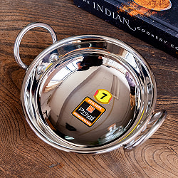 高級ステンレスカダイ〔No.7〕 （直径：約13.3cm 約400ml） 厚みのあるずっしりとした作り　プレミアムレンジ[装飾持ち手付]サービングパン　食器・お皿 - サブ3