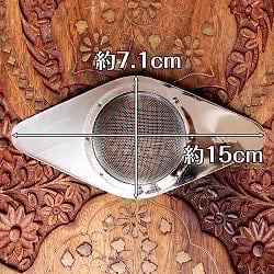 受け皿付き　ティーストレーナー　インドのレトロデザイン　チャイ用の茶こし器　紅茶や緑茶　ハーブティー - サブ3