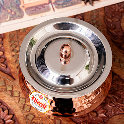 〔No.7〕〔蓋付き〕高級感ある槌目仕上げのハンディカダイ　インドの鍋型のかわいい器　インドカレー　ビリヤニなどへ〔直径約9.7cm　約250ml〕 - サブ4