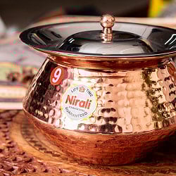 〔No.9〕〔蓋付き〕高級感ある槌目仕上げのハンディカダイ　インドの鍋型のかわいい器　インドカレー　ビリヤニなどへ〔直径約12.3cm　約600ml〕 - サブ3