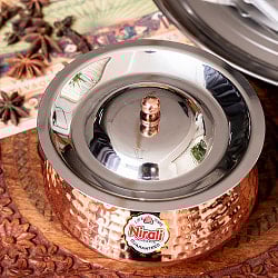 〔No.9〕〔蓋付き〕高級感ある槌目仕上げのハンディカダイ　インドの鍋型のかわいい器　インドカレー　ビリヤニなどへ〔直径約12.3cm　約600ml〕 - サブ4