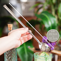 全長：約28.5～32.3cm　柄が長くて便利なロングスプーン　深い容器やグラスに便利　ミキシングスプーン - サブ2