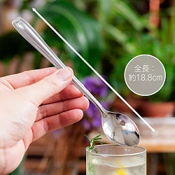 レトロな雰囲気漂う インド製 ソーダスプーン 柄が長い クリームソーダ パフェ フロート デザートに最適 - サブ2