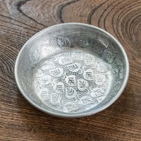 ムスリム職人の手仕事が息づく 薄彫り アルミボウル 薄小皿 直径:約10.5cm
