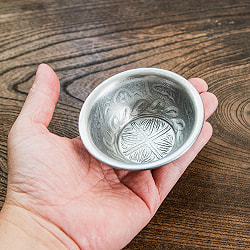 ムスリム職人の手仕事が息づく 薄彫り アルミボウル 直径：約8.5cm - サブ5