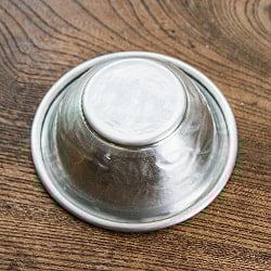 ムスリム職人の手仕事が息づく 薄彫り アルミボウル 直径：約8.5cm - サブ4