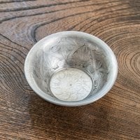 ムスリム職人の手仕事が息づく 薄彫り アルミボウル 直径:約8.5cm