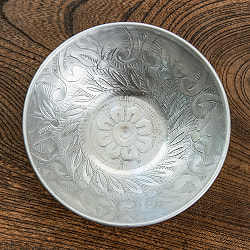 ムスリム職人の手仕事が息づく 薄彫り アルミボウル 直径：約11.5cm - サブ2