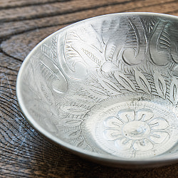 ムスリム職人の手仕事が息づく 薄彫り アルミボウル 直径：約11.5cm - サブ3