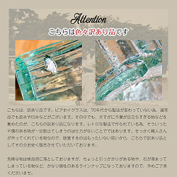 [色々訳あり品・もったいないクオリティ]ハノイの伝統的ビアホイグラス　ビールジョッキ　ベトナムの屋台文化を感じる　無骨で温かみのあるビールグラス　中ジョッキ　〔約12.5cm×約8cm 約300ml〕 - サブ2