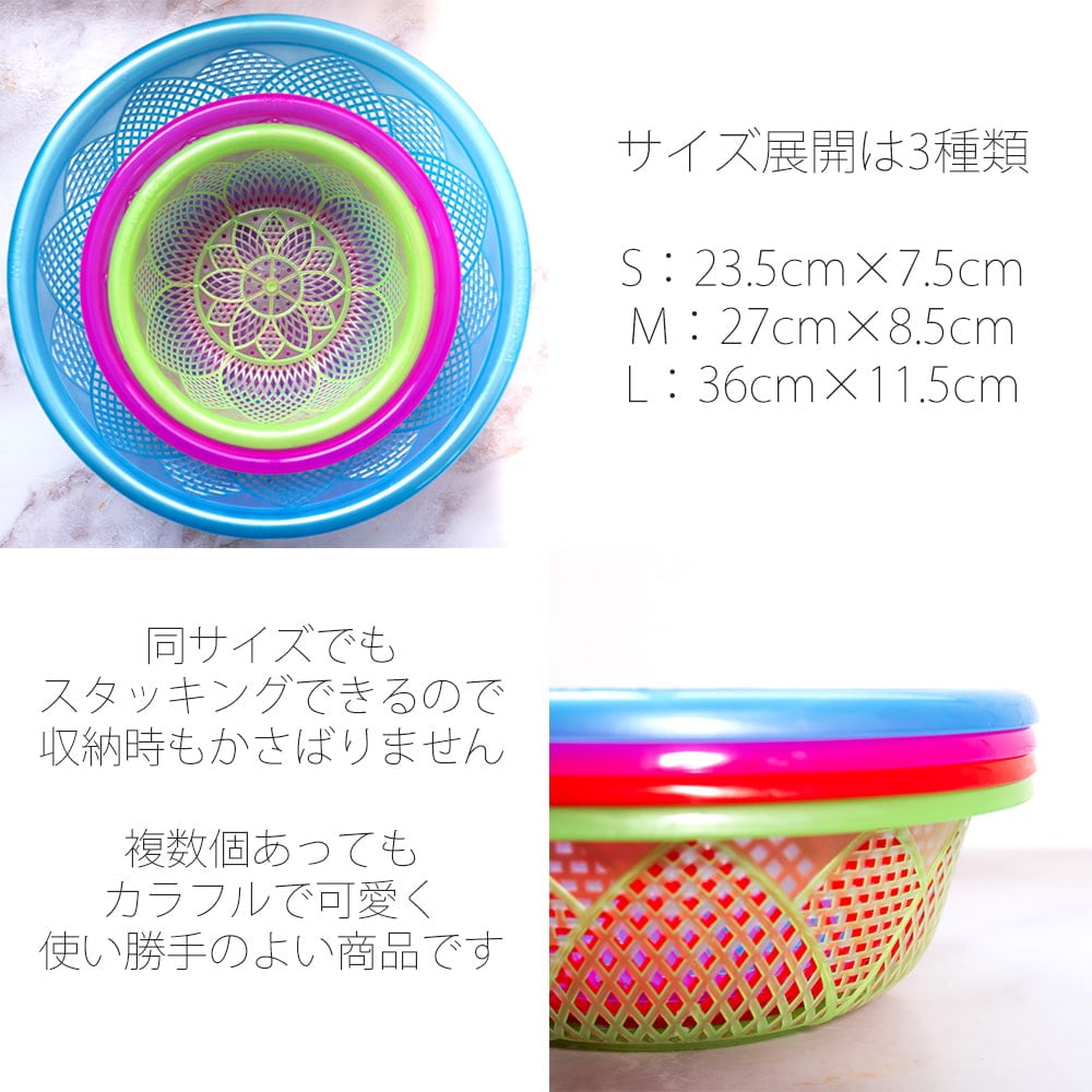 ベトナムのレトロなプラスチックザル-27cm4枚目の説明写真です