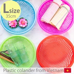ベトナムのレトロなプラスチックザル-35cm