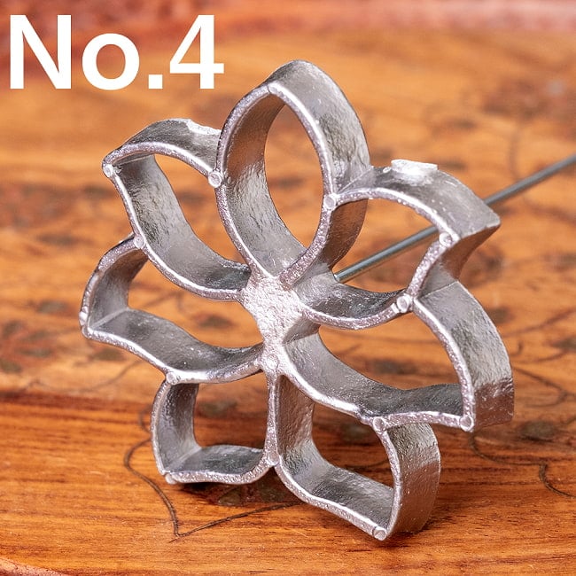ベトナムから　花模様の揚げ菓子型 ｜アジア各国～欧米で作られている伝統のロゼットクッキーの型 アジアの揚げ菓子 15 - デザイン：No.4