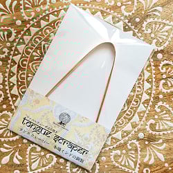 【贈り物にも 個包装対応】 舌の掃除機　タン スクレーパー　本場インドの銅製　ミディアムタイプ　アーユルヴェーダ式舌磨きへ - サブ3