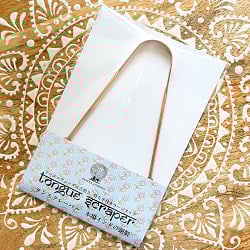 【贈り物にも 個包装対応】 舌の掃除機　タン スクレーパー　本場インドの銅製　ラージタイプ　アーユルヴェーダ式舌磨きへ - サブ3