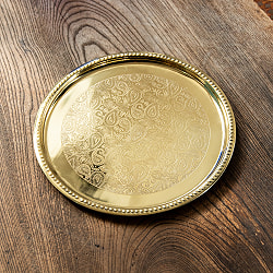 ペイズリー模様が美しい　金色のブラス製ラウンドトレイ 22.5cm - サブ3