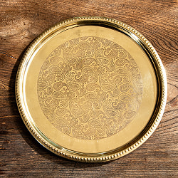 ペイズリー模様が美しい　金色のブラス製ラウンドトレイ 25cm - サブ2