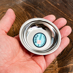 とっても小さい！ タイのステンレス小皿 直径：約7.5cm - サブ2