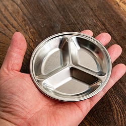 ナムチムプレート タイのステンレス小皿 直径：10cm強 - サブ2