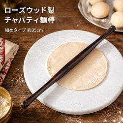今売れた、7